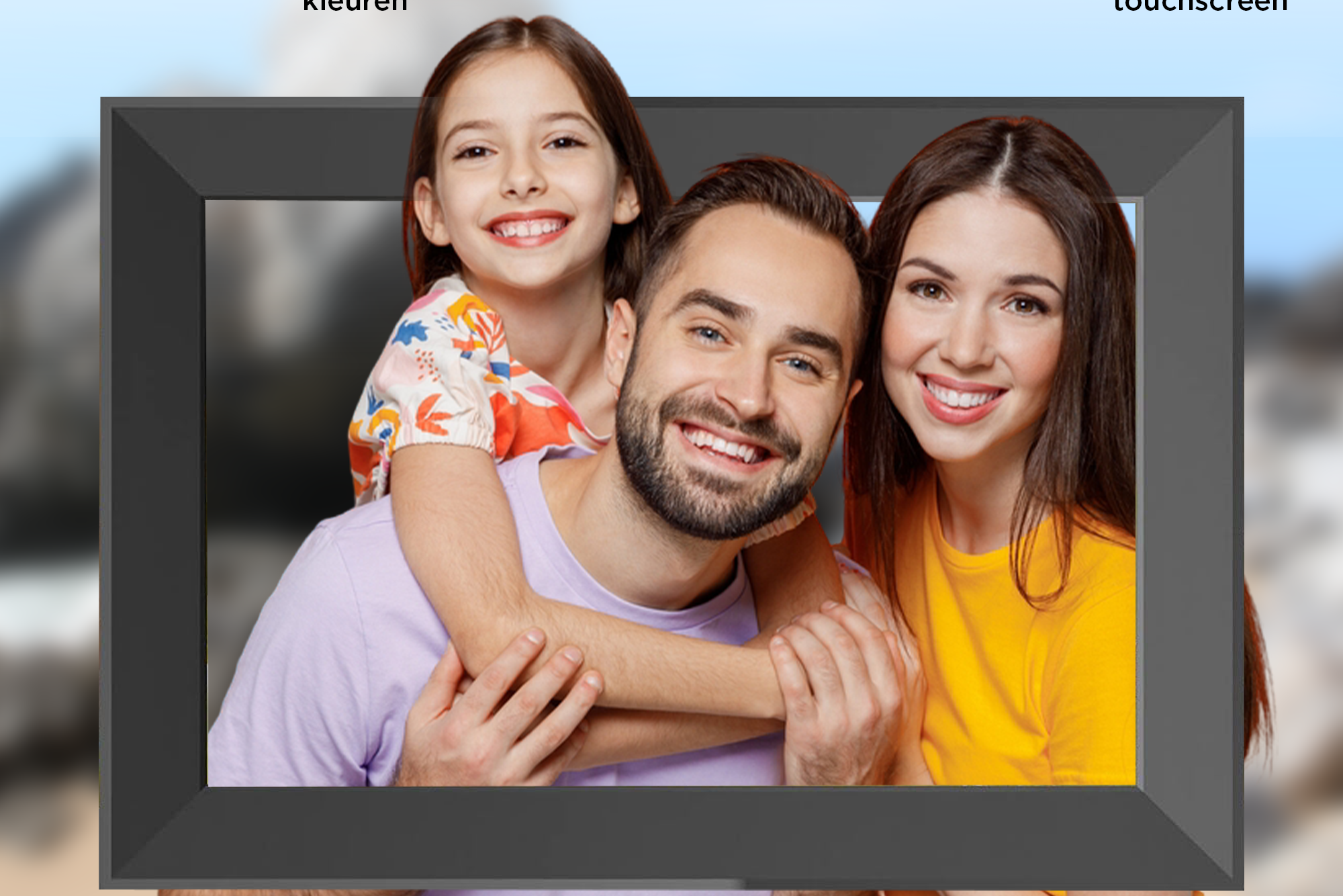 FAMHPOS Digitale fotolijst