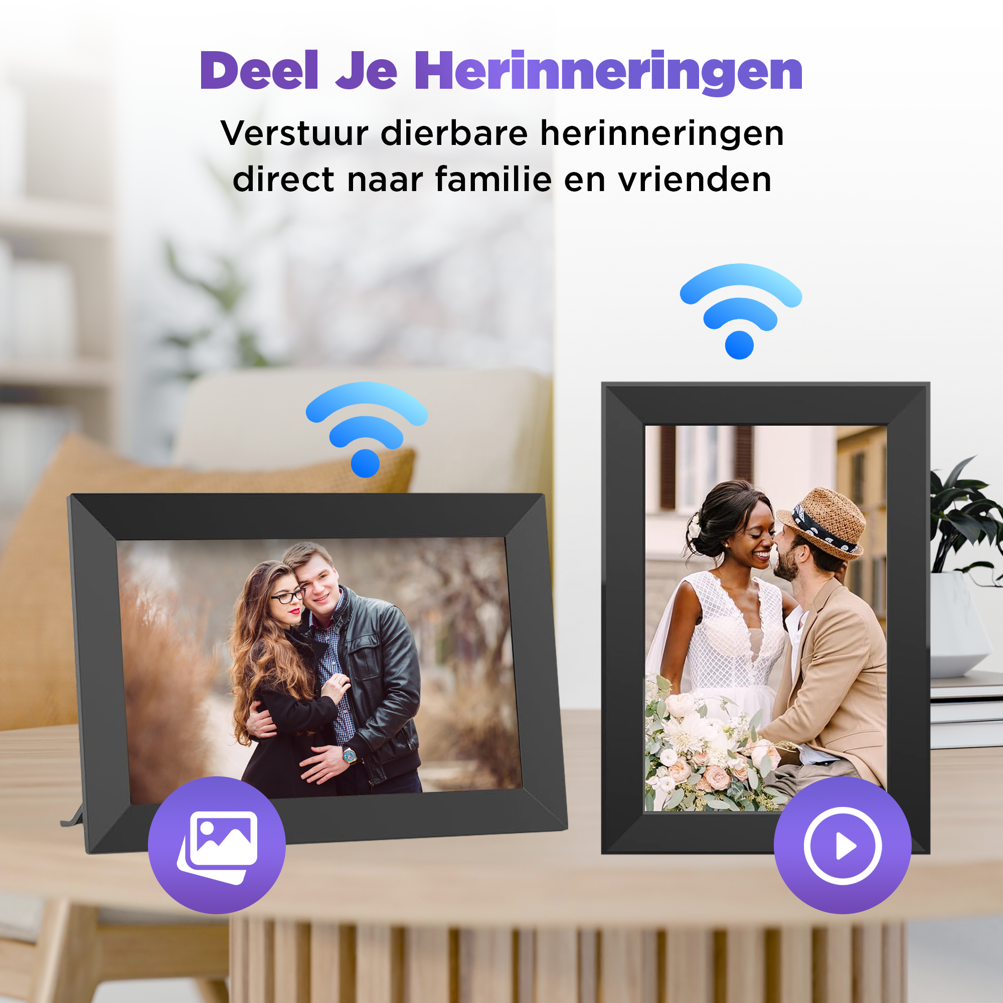 FAMHPOS Digitale fotolijst